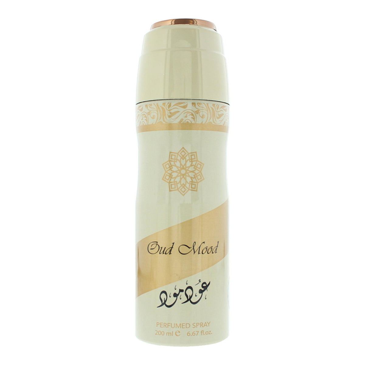 Lattafa Oud Mood Elixir spray de corp unisex, 200 ml