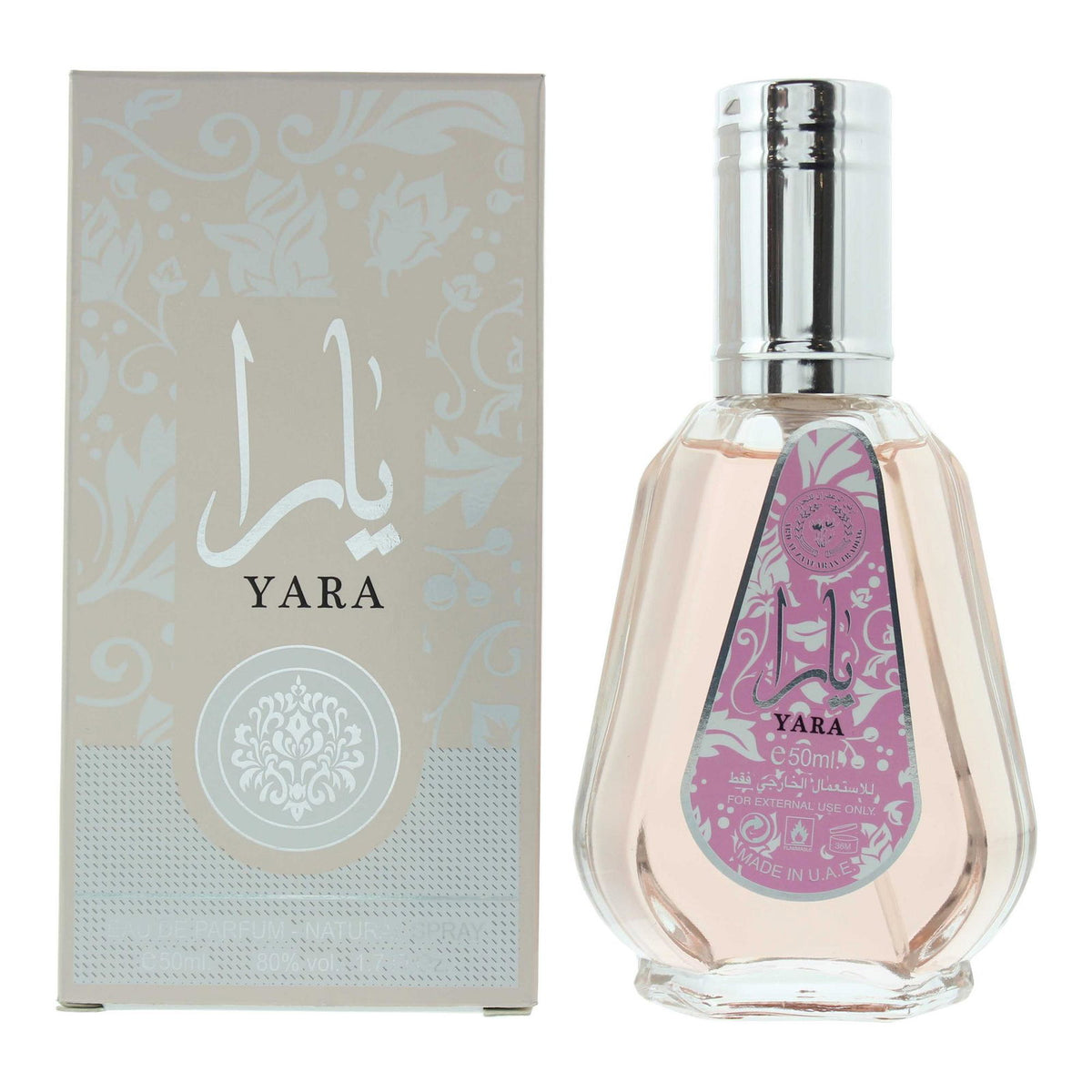 Lattafa Yara apa de parfum femei, 50 ml