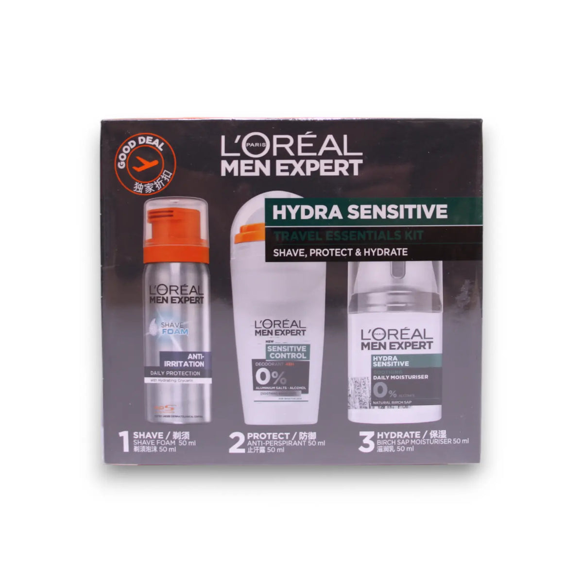 Set L'Oreal Paris Men Expert crema de fata, deodorant si spuma de ras L`Oreal Paris