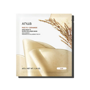 Set, Anua, Rice 70 Glow, Colagen, Strălucire, Mască facială, Pentru față, 4 buc, 38 g