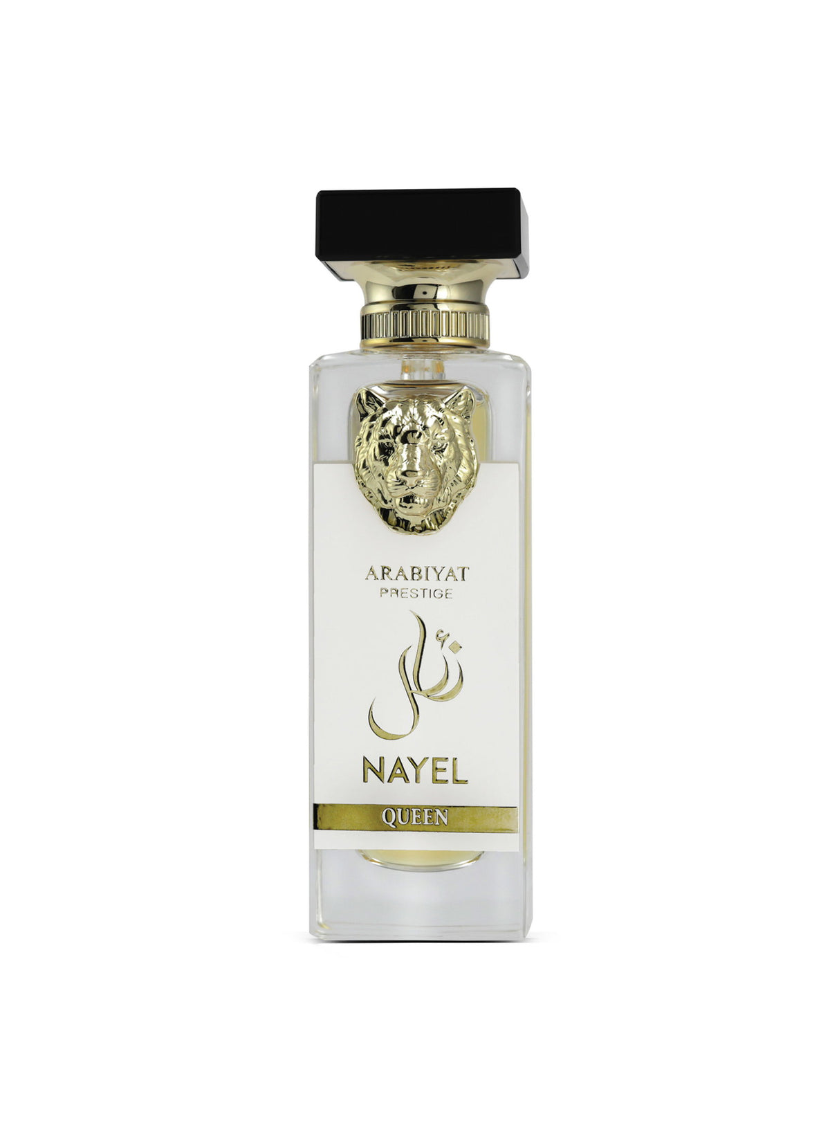 Arabiyat Prestige Nayel Queen apa de parfum femei, 70 ml