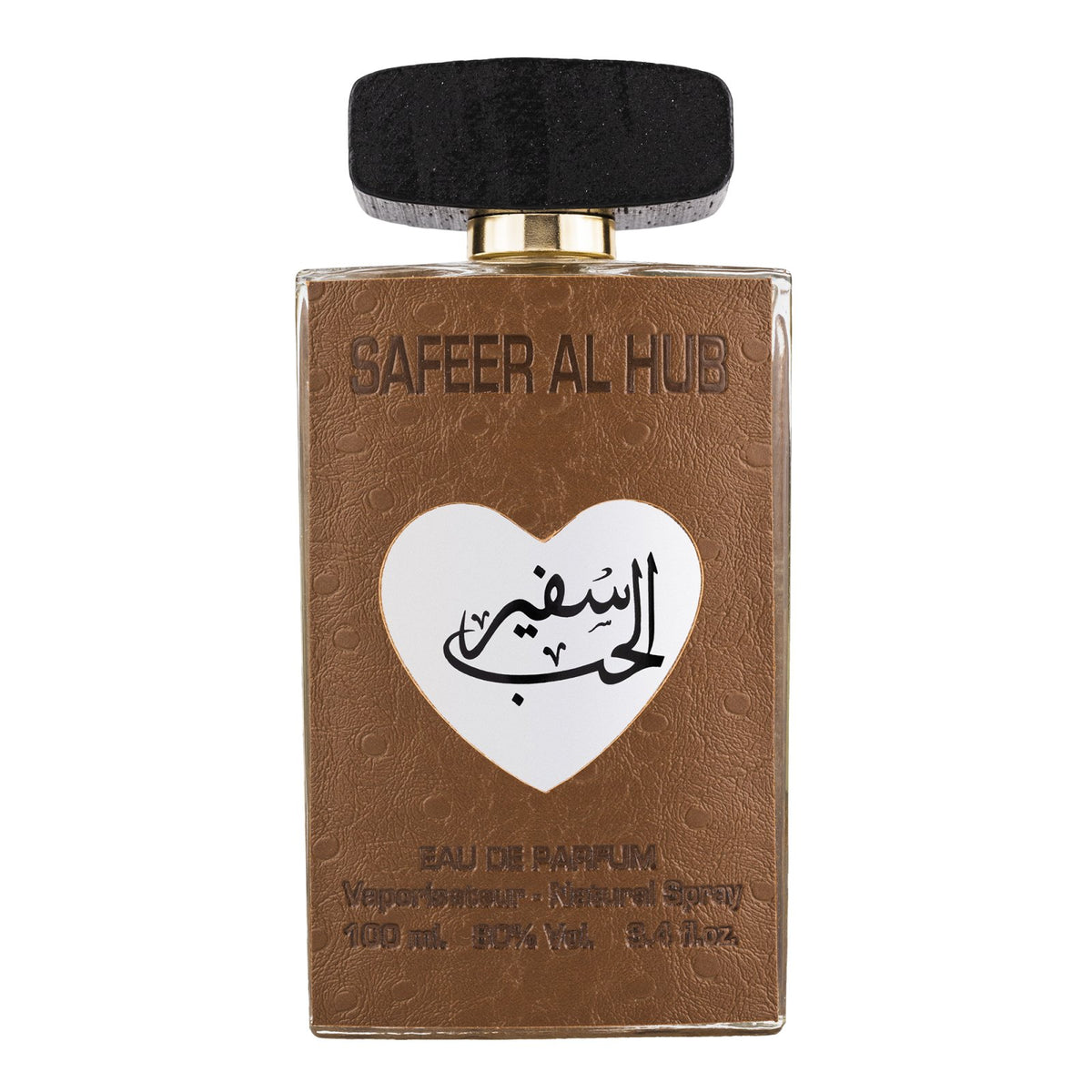 Ard Al Zaafaran Safeer Al Hub apa de parfum unisex, 100 ml