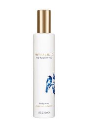 Rituals Amsterdam Collection spray parfumat pentru corp, 50 ml